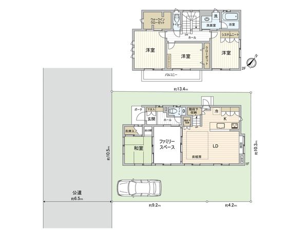 あざみ野4丁目 戸建 間取図(平面図) あざみ野4丁目 戸建 間取図(平面図)