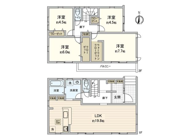 菅生6丁目新築戸建 間取図(平面図) 菅生6丁目新築戸建 間取図(平面図)
