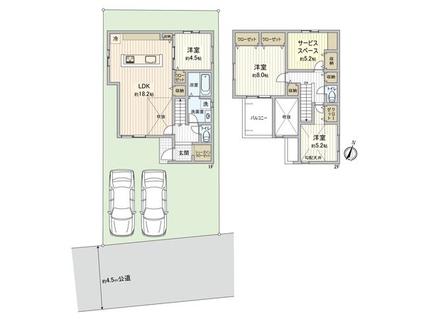 あざみ野3丁目新築戸建 2号棟 間取図(平面図) あざみ野3丁目新築戸建 2号棟 間取図(平面図)