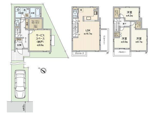 フォレストタウン菅生North 11号棟 間取図(平面図) フォレストタウン菅生North 11号棟 間取図(平面図)