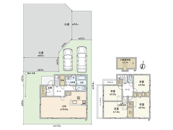 成瀬5丁目中古戸建 間取図(平面図) 成瀬5丁目中古戸建 間取図(平面図)