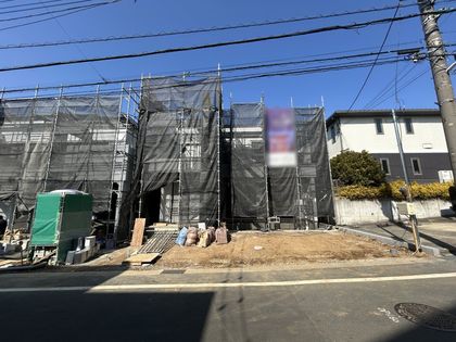 美しが丘4丁目新築戸建 4号棟 外観