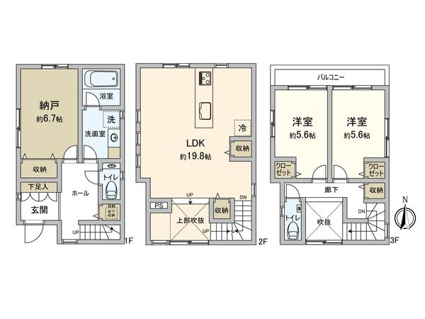 菅生2丁目新築戸建 D号棟 間取図(平面図) 菅生2丁目新築戸建 D号棟 間取図(平面図)