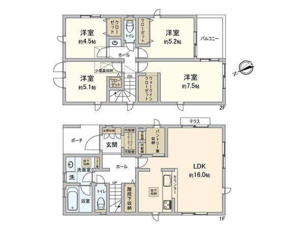 菅生2丁目 新築2号棟 間取図(平面図) 菅生2丁目 新築2号棟 間取図(平面図)