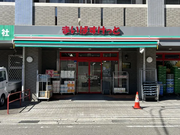 徒歩12分。