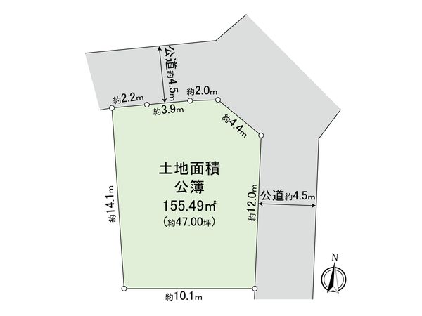 青葉区奈良町 土地 区画図