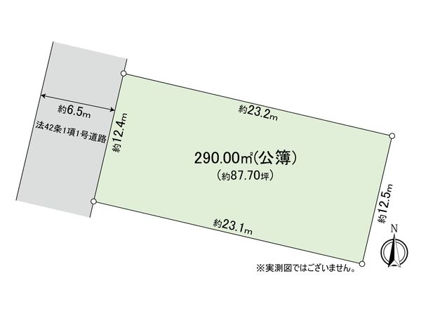 青葉台2丁目 土地 区画図 青葉台2丁目 土地 区画図