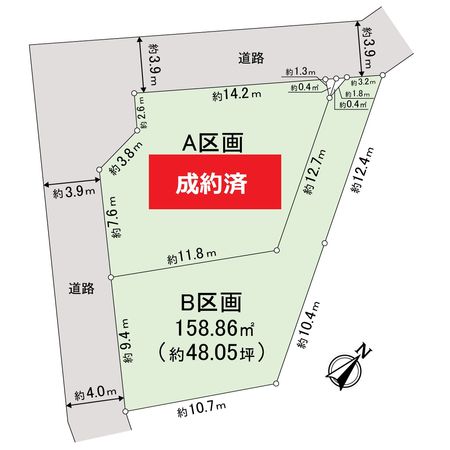 藤が丘2丁目土地 B区画 区画図 藤が丘2丁目土地 B区画 区画図