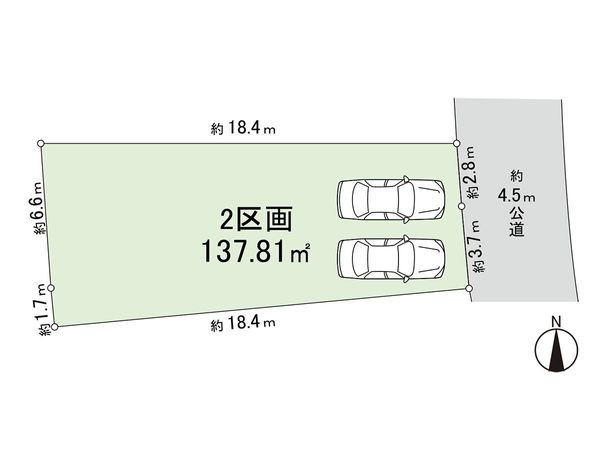 奈良町土地2区画(建築条件:無) 区画図
