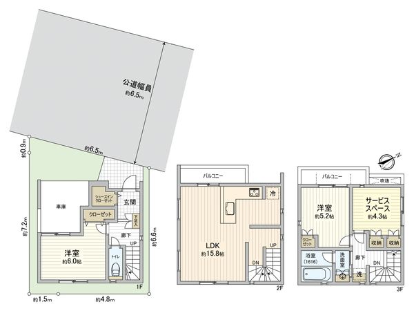 榎が丘 戸建 間取図(平面図)