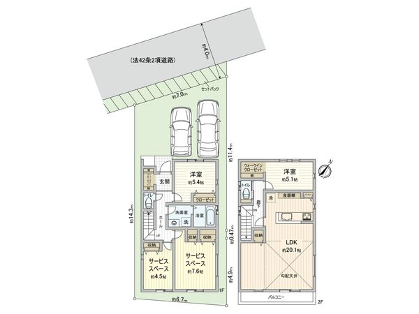 青葉区恩田町 新築3号棟 間取図(平面図) 青葉区恩田町 新築3号棟 間取図(平面図)