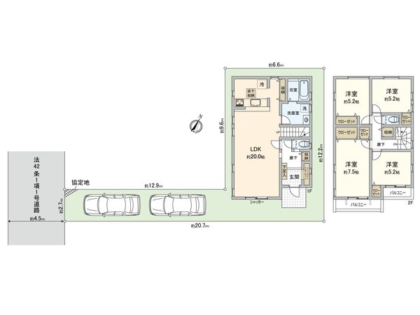 青葉区奈良町 新築2号棟 間取図(平面図) 青葉区奈良町 新築2号棟 間取図(平面図)