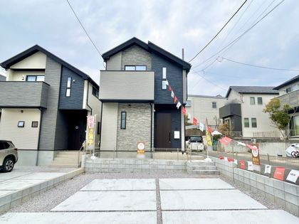 若草台新築戸建 外観