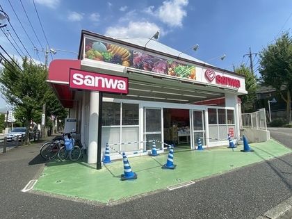 奈良町 新築戸建 スーパー三和 奈良北店(約1270m) スーパー三和 奈良北店(約1270m)