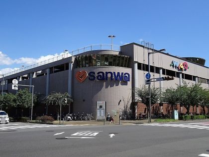 奈良町 新築戸建 WAOこどものくにショッピングセンター(約1720m) WAOこどものくにショッピングセンター(約1720m)