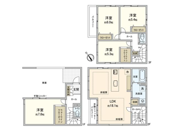 間取図(平面図)