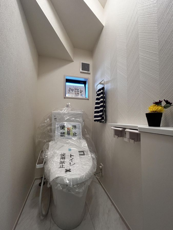 すみよし台 新築戸建 トイレ トイレ