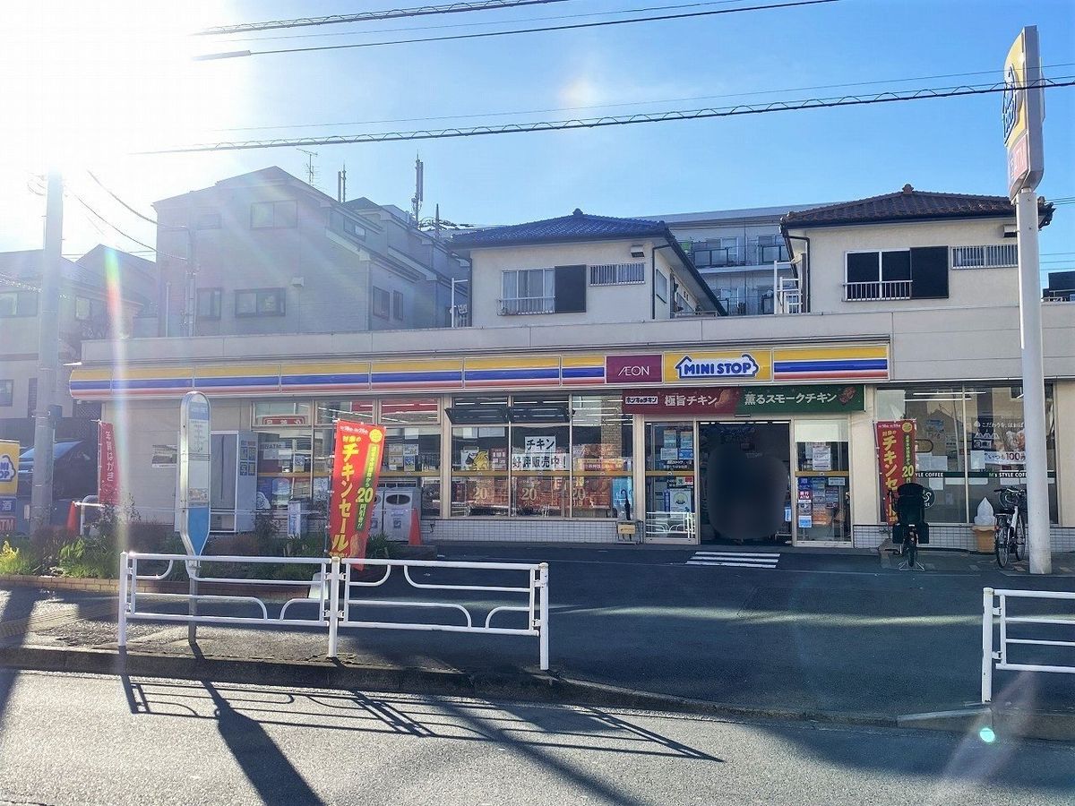 たちばな台1丁目 新築戸建 ミニストップ青葉たちばな台店(約500m) ミニストップ青葉たちばな台店(約500m)