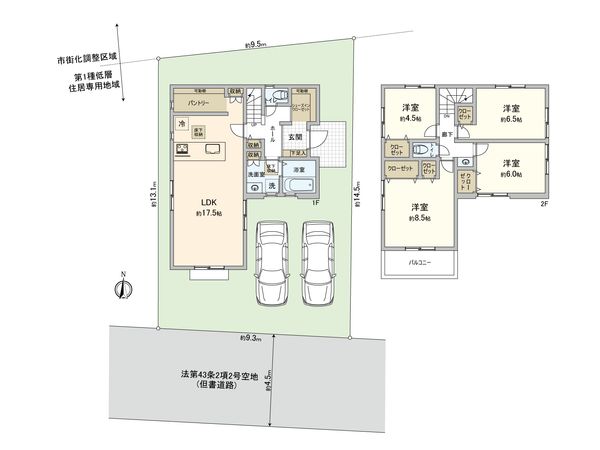 たちばな台1丁目 新築戸建 間取図(平面図) 間取図(平面図)