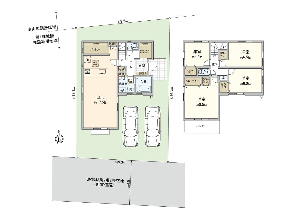たちばな台1丁目 新築戸建 間取図(平面図) 間取図(平面図)