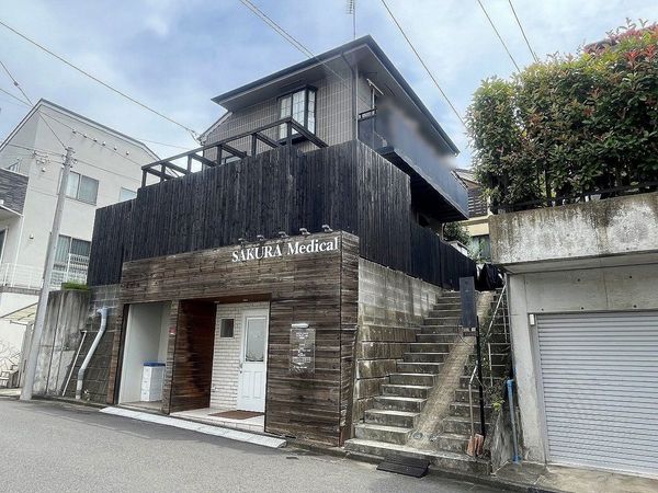 横浜市青葉区桜台 戸建 外観 横浜市青葉区桜台 戸建 外観