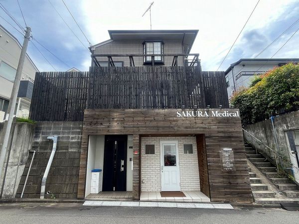 横浜市青葉区桜台 戸建 外観 横浜市青葉区桜台 戸建 外観