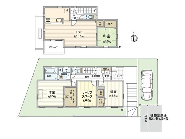 青葉区たちばな台2丁目 新築9号棟 間取図(平面図) 青葉区たちばな台2丁目 新築9号棟 間取図(平面図)