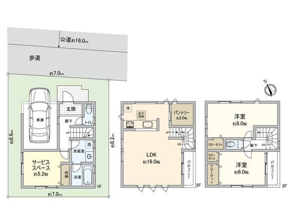 青葉区つつじが丘 新築A号棟 間取図(平面図) 青葉区つつじが丘 新築A号棟 間取図(平面図)