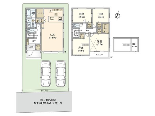青葉区奈良町 新築B号棟 間取図(平面図) 青葉区奈良町 新築B号棟 間取図(平面図)