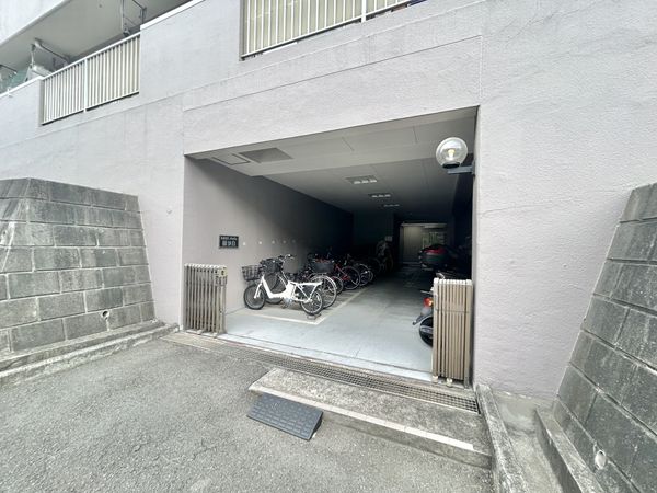 その他現地