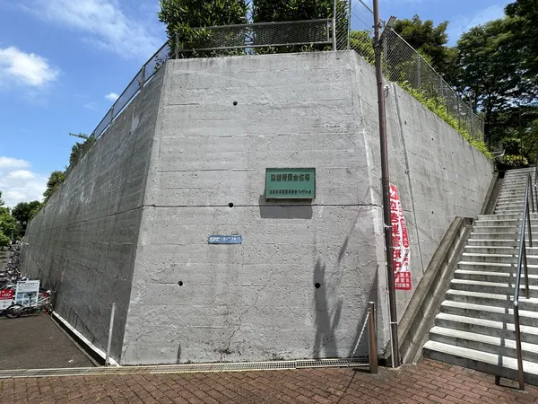 【敷地内】駅周辺には商業施設もありショッピングなどに便利