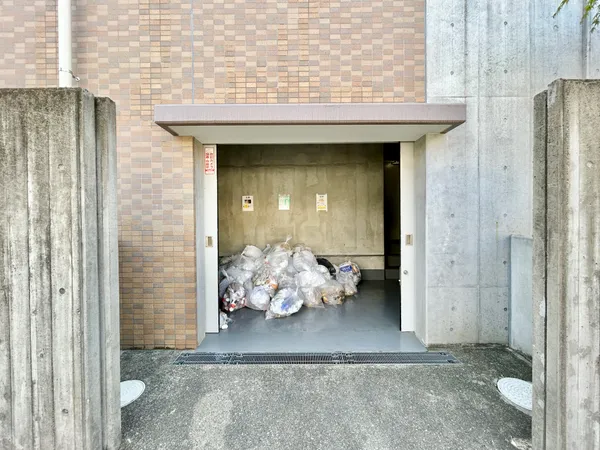 【ゴミ置き場】