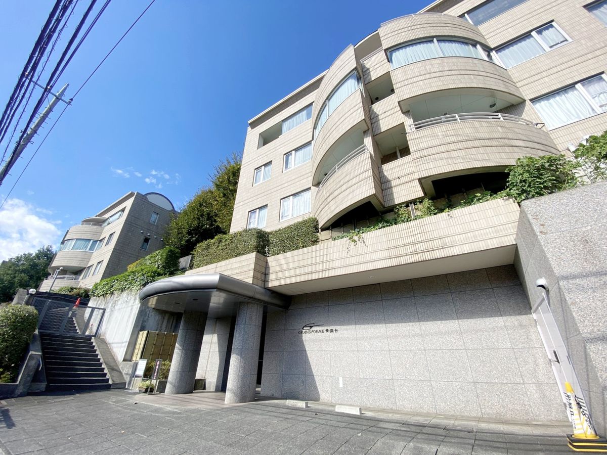 グランフォルム青葉台 4号棟 外観 外観