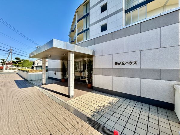 藤が丘ハウス エントランス 藤が丘ハウス エントランス