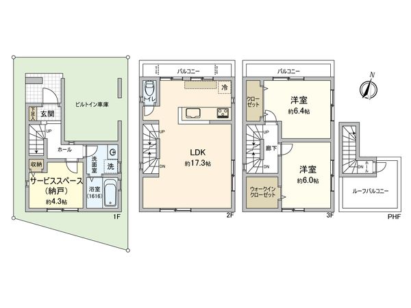港北区篠原東1丁目(新築戸建) 間取図(平面図) 港北区篠原東1丁目(新築戸建) 間取図(平面図)