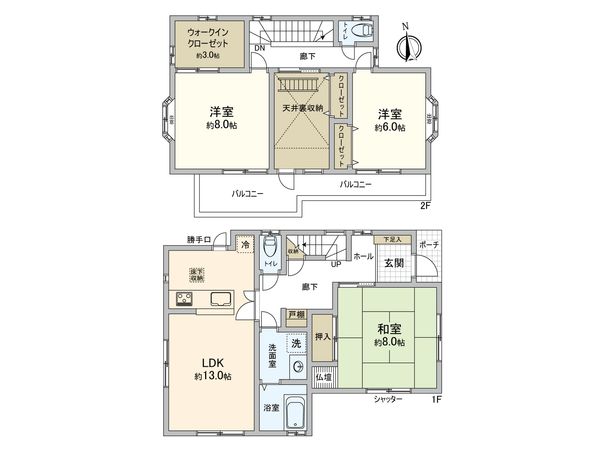 港北区大倉山5丁目(戸建) 間取図(平面図)