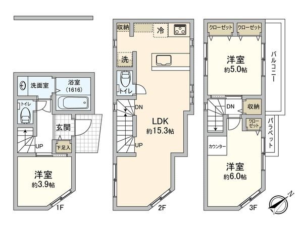 鶴見区馬場1丁目(新築戸建)B号棟 間取図(平面図) 鶴見区馬場1丁目(新築戸建)B号棟 間取図(平面図)