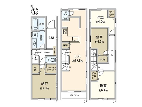 港北区菊名3丁目(新築戸建)3号棟 間取図(平面図) 港北区菊名3丁目(新築戸建)3号棟 間取図(平面図)