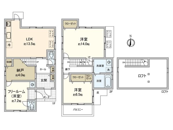 港北区菊名3丁目(戸建) 間取図(平面図) 港北区菊名3丁目(戸建) 間取図(平面図)