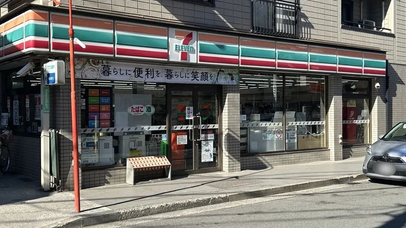 徒歩8分。