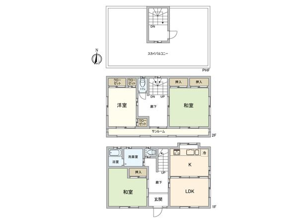 神奈川区松見町1丁目(戸建) 間取図(平面図) 間取図(平面図)