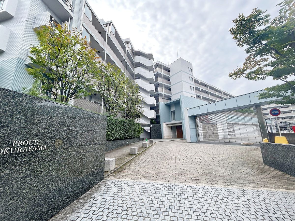 プラウド大倉山 外観 外観