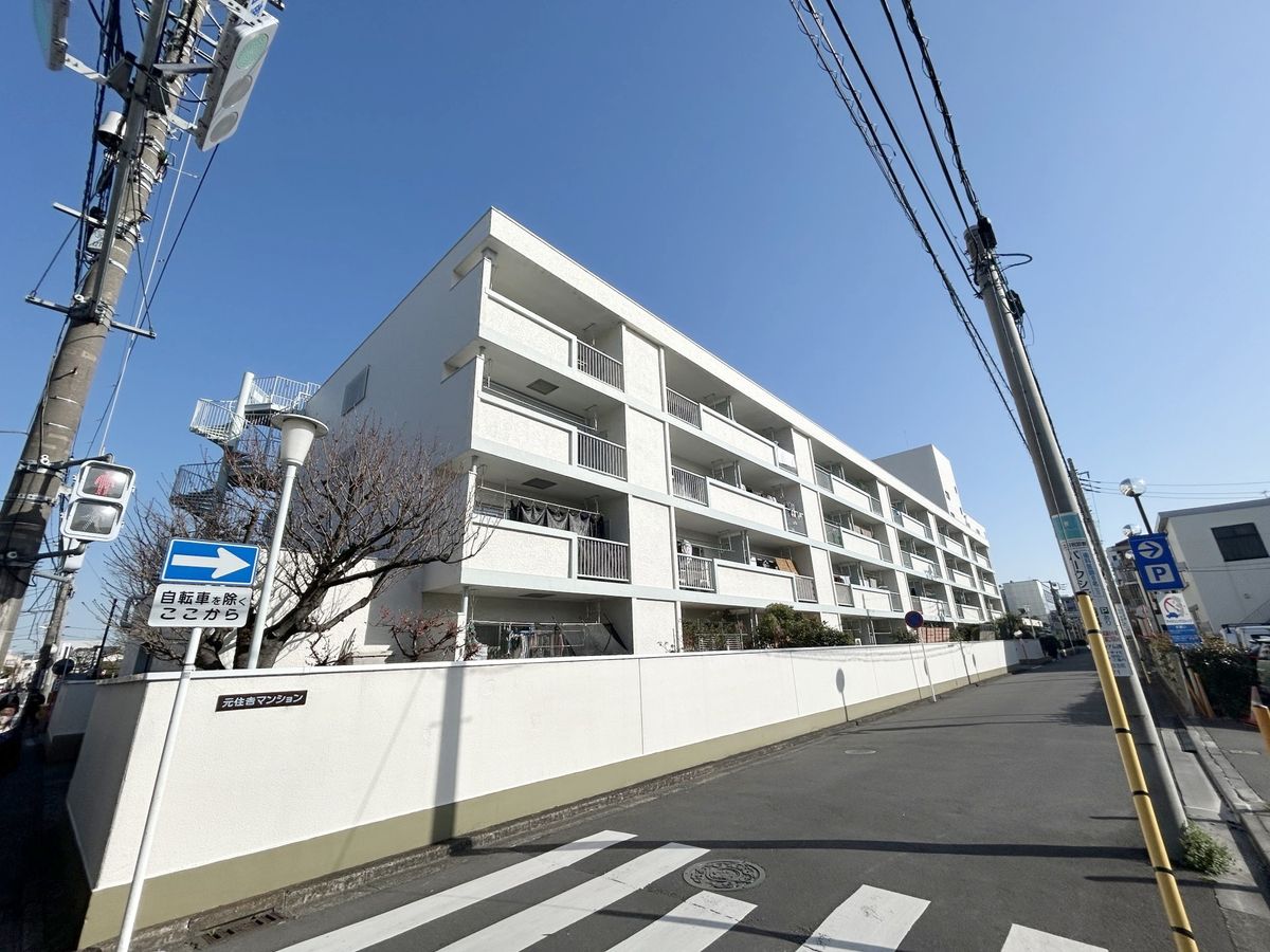 元住吉マンション 外観 外観