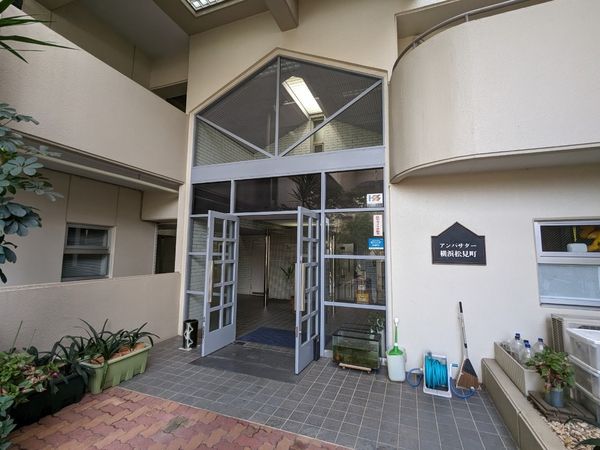 アンバサダー横浜松見町 エントランス