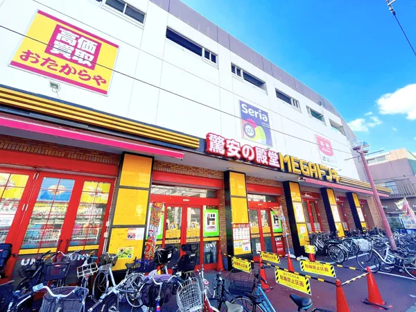 徒歩12分。