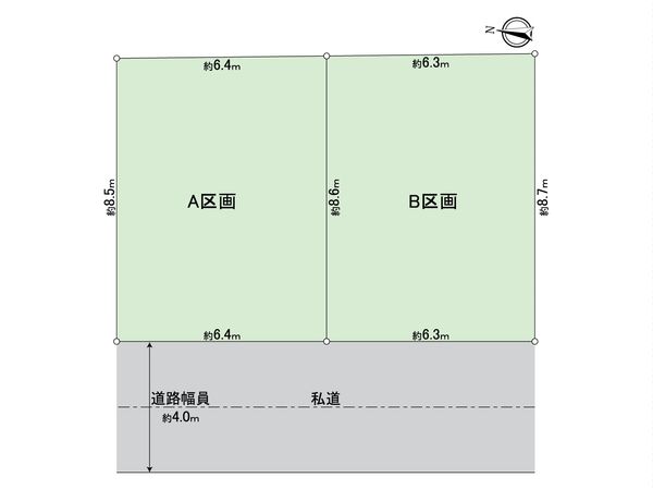 区画図