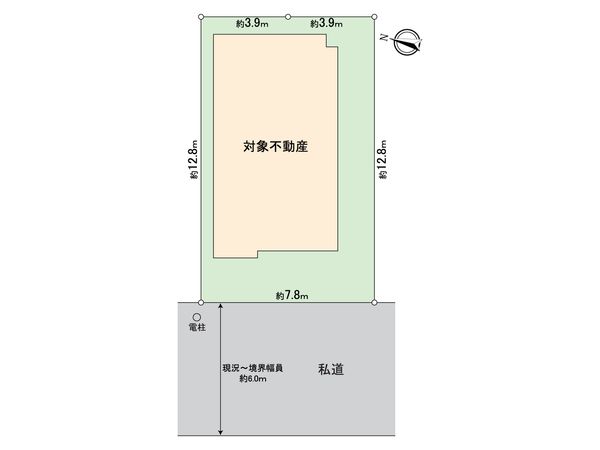 中原区下小田中5丁目(古家付き土地) 区画図 中原区下小田中5丁目(古家付き土地) 区画図