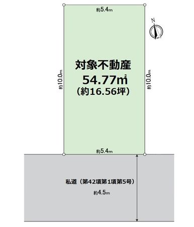 小倉5丁目 古家付土地 区画図