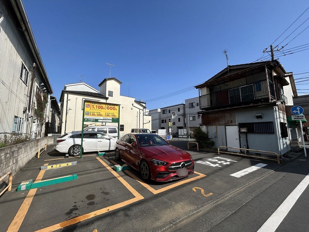 土地写真