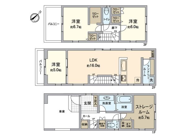 港北区綱島東5丁目 1号棟 間取図(平面図)
